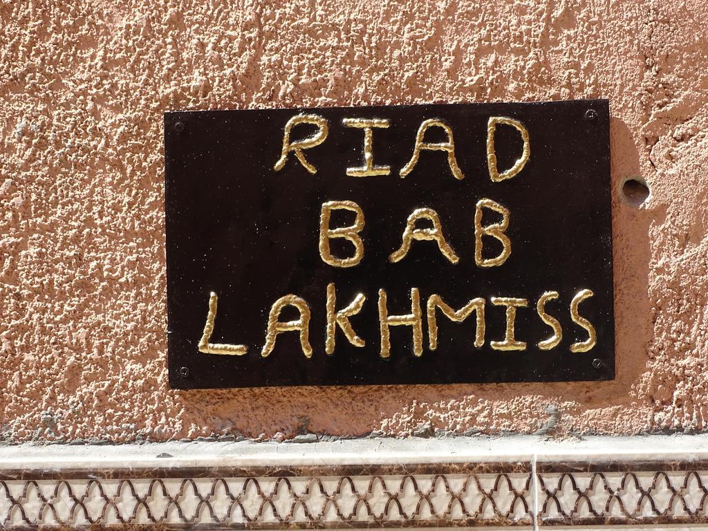 Riad Bab Lakhmiss Otel Marakeş Dış mekan fotoğraf